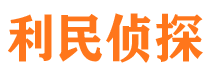 伍家岗市婚外情调查